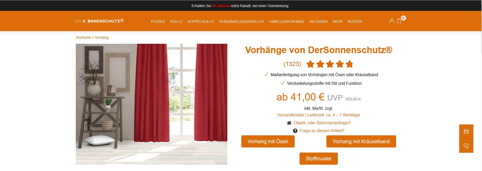 Shade and Sun GmbH